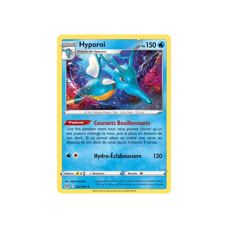 Hyporoi LOR - 037/196