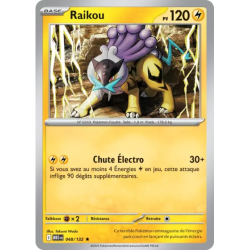 Raikou MEG - 048/132