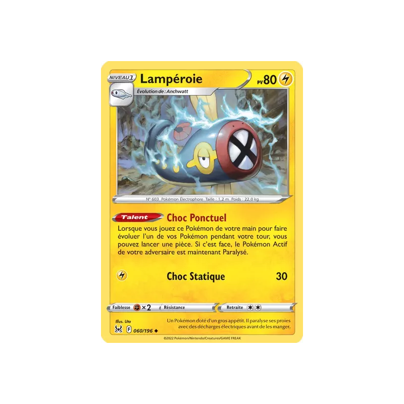 Lampéroie LOR - 060/196