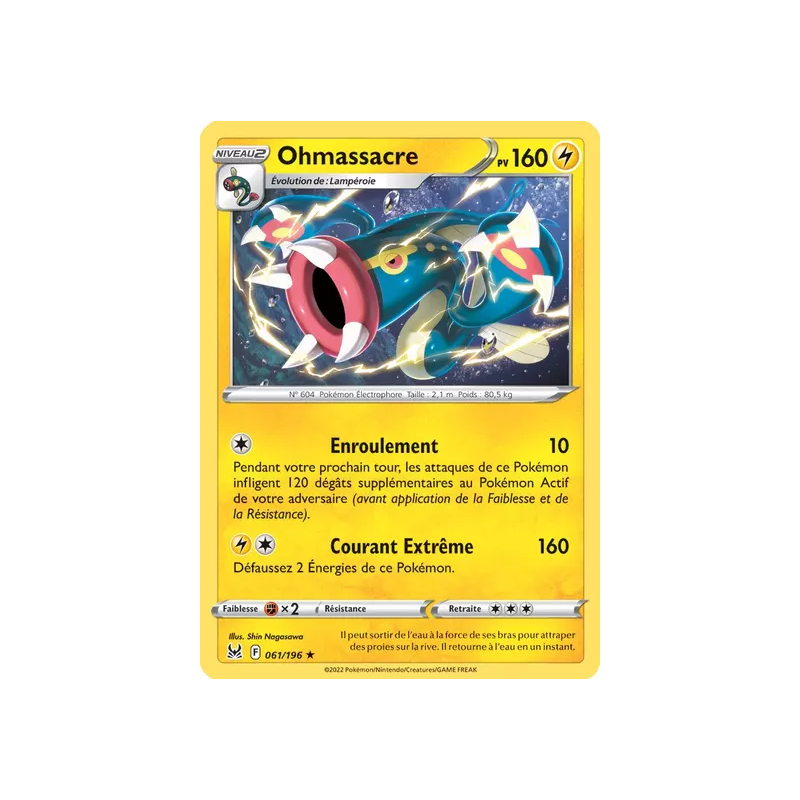Ohmassacre LOR - 061/196