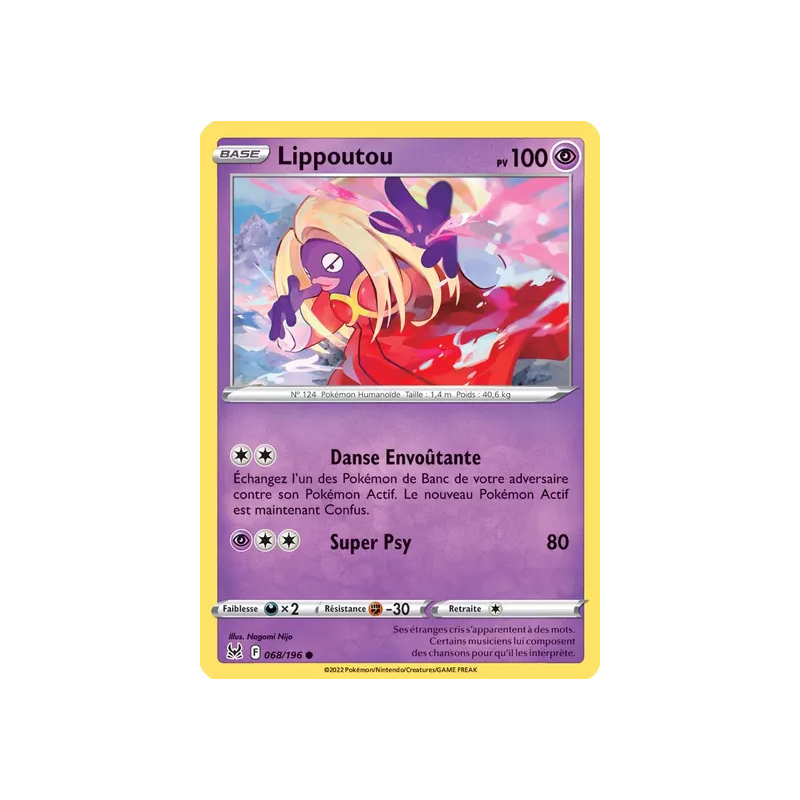 Lippoutou LOR - 068/196