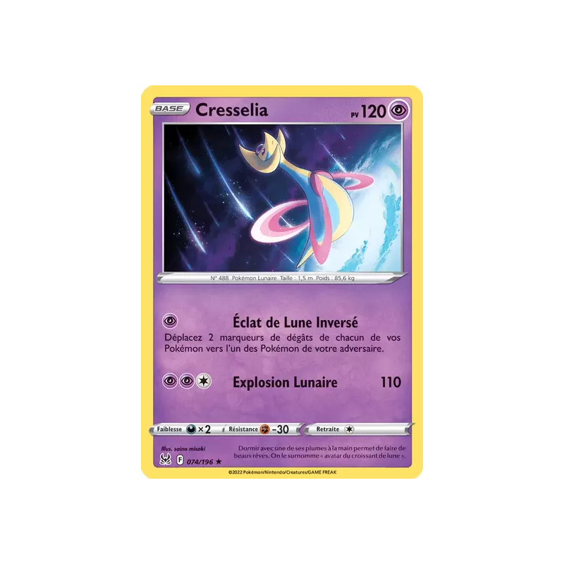Cresselia LOR - 074/196
