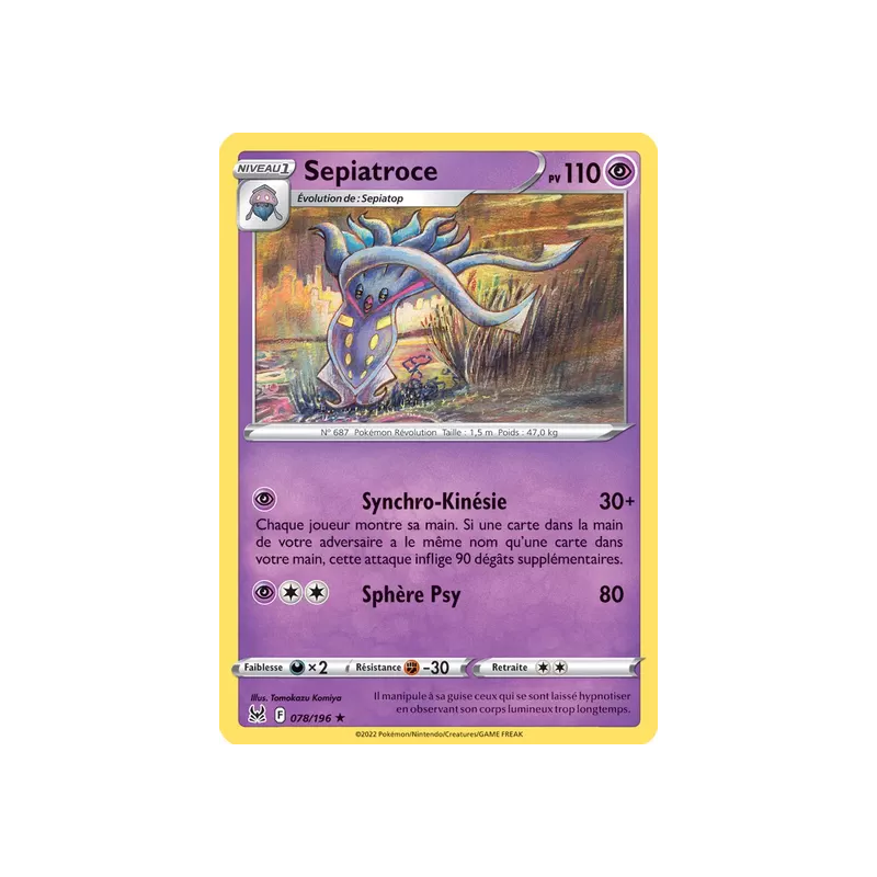 Sepiatroce LOR - 078/196