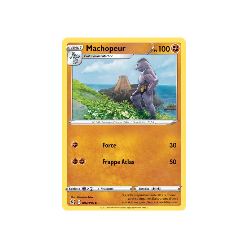 Machopeur LOR - 087/196