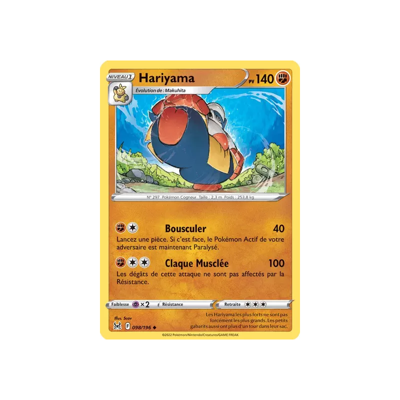 Hariyama LOR - 098/196