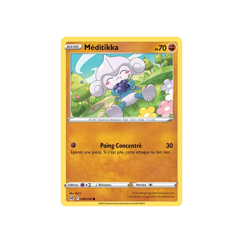 Méditikka LOR - 099/196