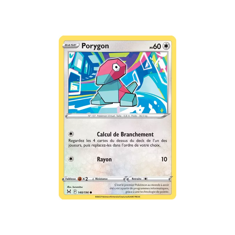 Porygon LOR - 140/196