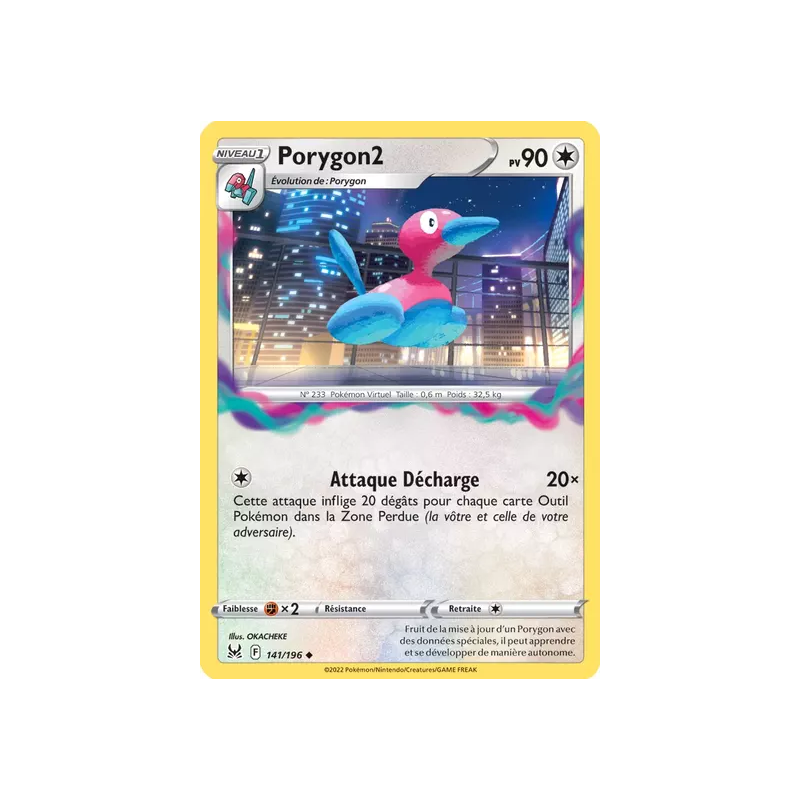 Porygon2 LOR - 141/196