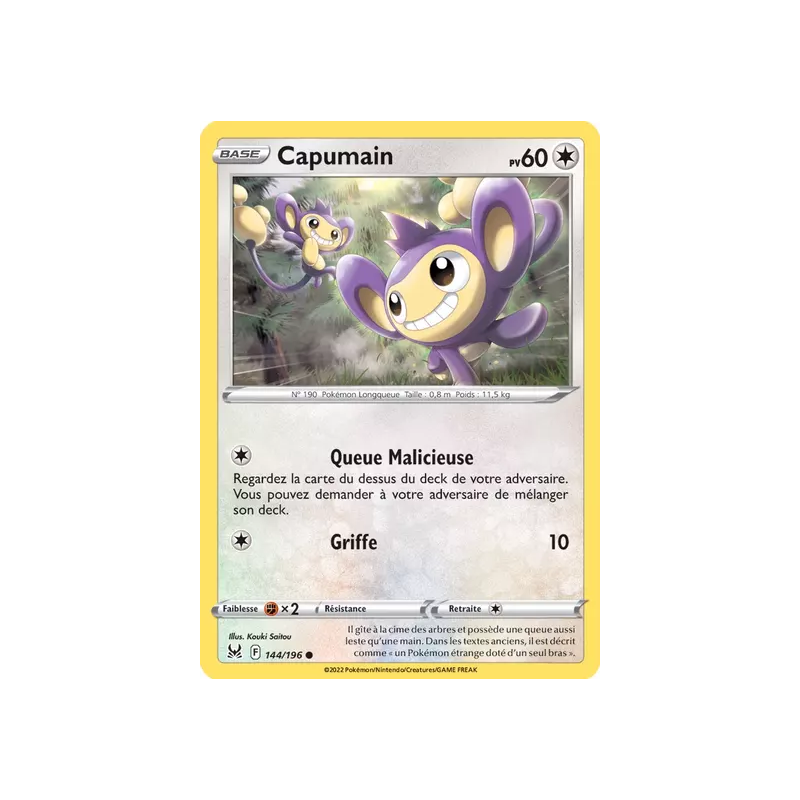 Capumain LOR - 144/196