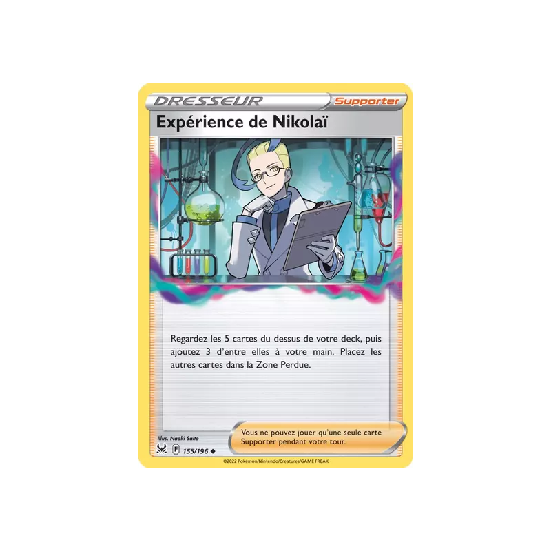 Expérience de Nikolaï LOR - 155/196