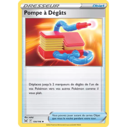 Pompe à Dégâts LOR - 156/196