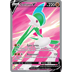 Gallame V LOR - 181/196