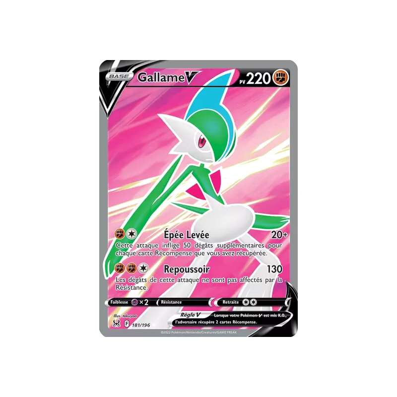 Gallame V LOR - 181/196