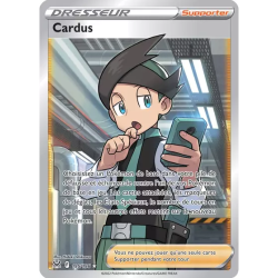 Cardus LOR - 195/196