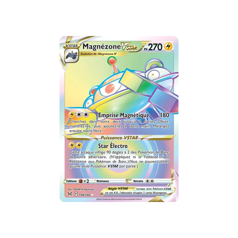 Magnézone VSTAR LOR - 198/196