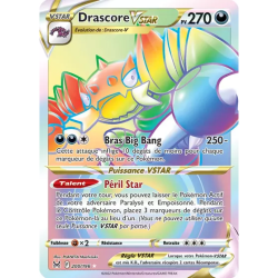 Drascore VSTAR LOR - 200/196