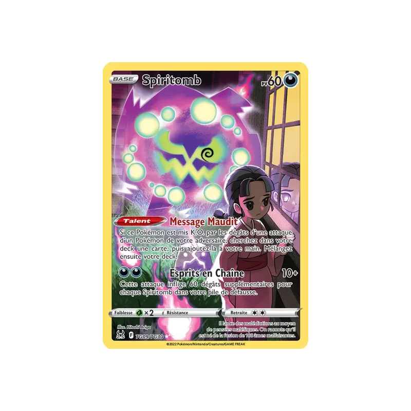 Spiritomb LOR - TG09/TG30