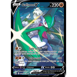 Gallame V LOR - TG19/TG30