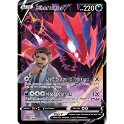 Éthernatos V LOR - TG21/TG30