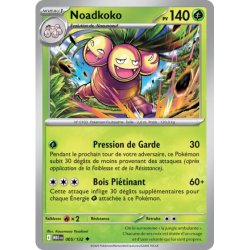Noadkoko MEG - 005/132