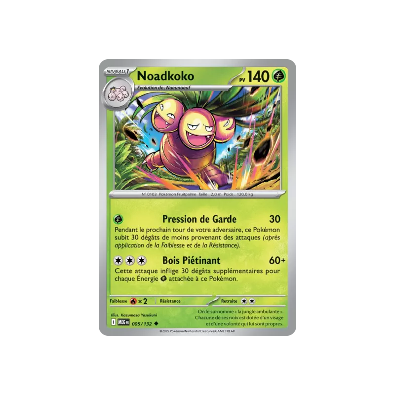 Noadkoko MEG - 005/132