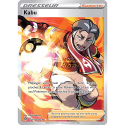 Kabu LOR - TG26/TG30