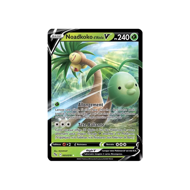 Noadkoko d'Alola V PGO - 005/078