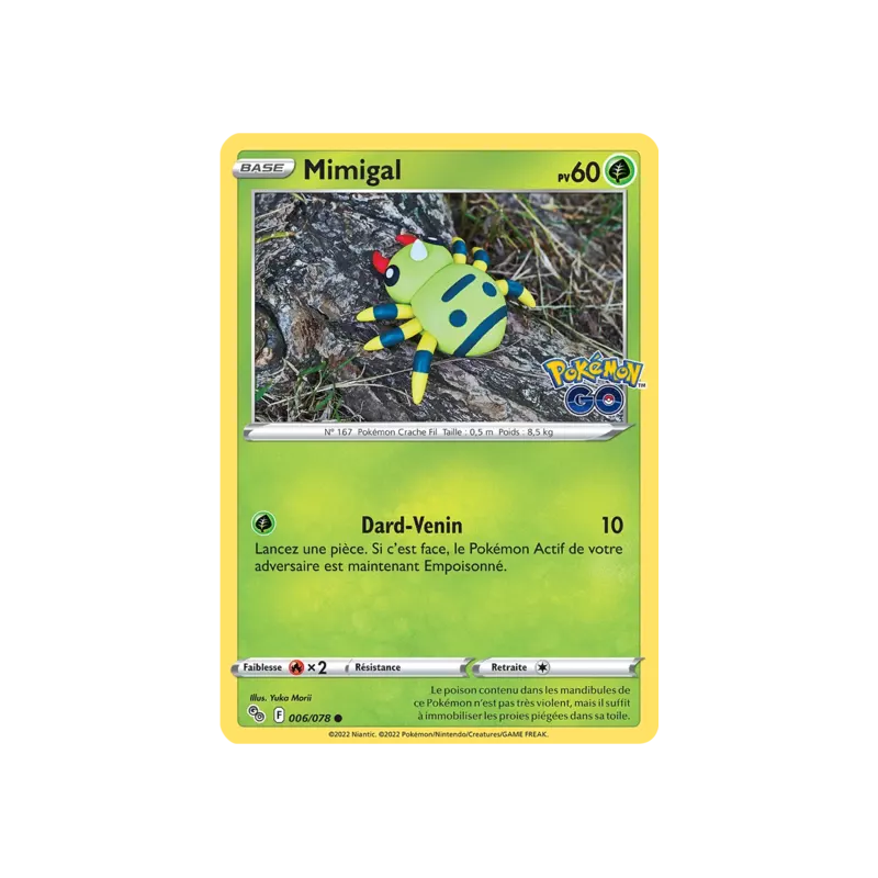 Mimigal PGO - 006/078