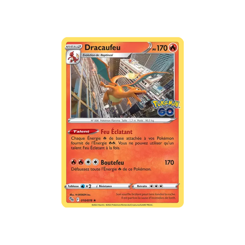 Dracaufeu PGO - 010/078