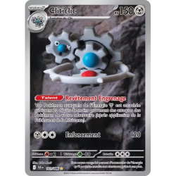 Cliticlic BLK - 141/086