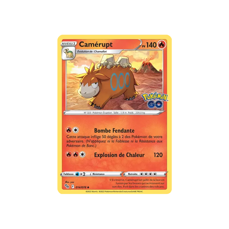 Camérupt PGO - 014/078