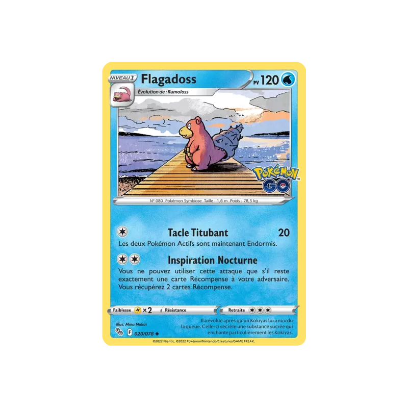 Flagadoss PGO - 020/078