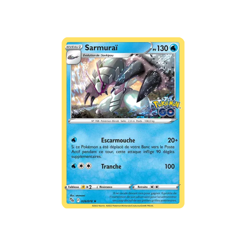 Sarmuraï PGO - 026/078