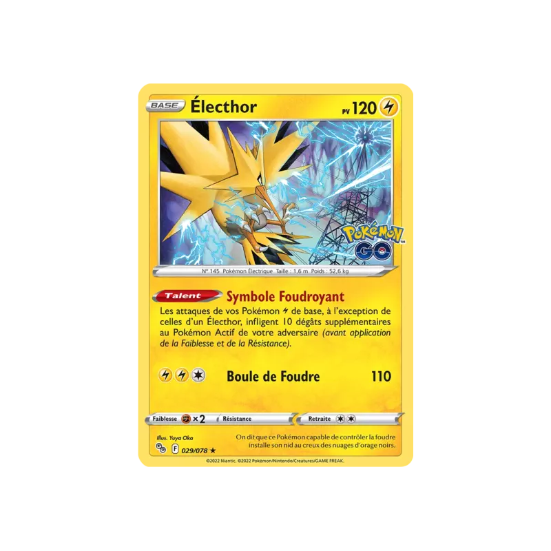 Électhor PGO - 029/078