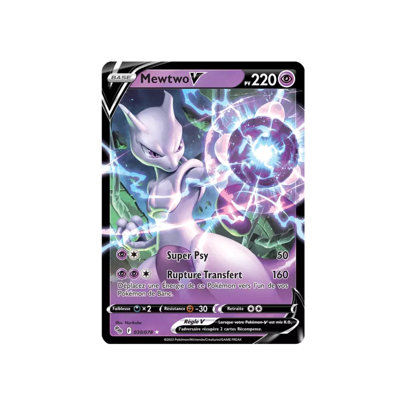 Mewtwo V PGO - 030/078