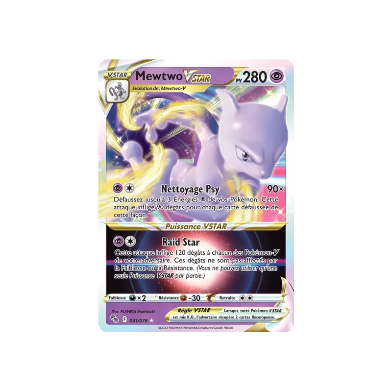Mewtwo VSTAR PGO - 031/078
