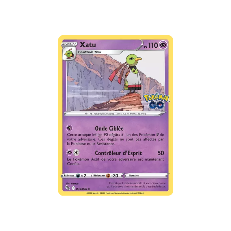 Xatu PGO - 033/078