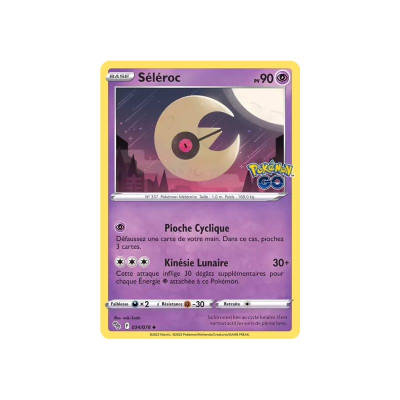 Séléroc PGO - 034/078