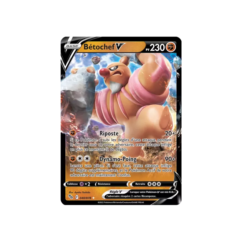 Bétochef V PGO - 040/078