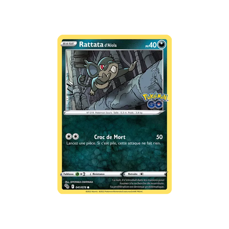 Rattata d'Alola PGO - 041/078