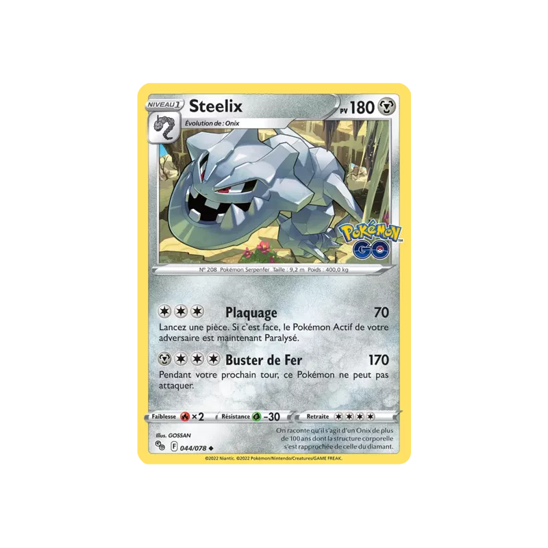 Steelix PGO - 044/078