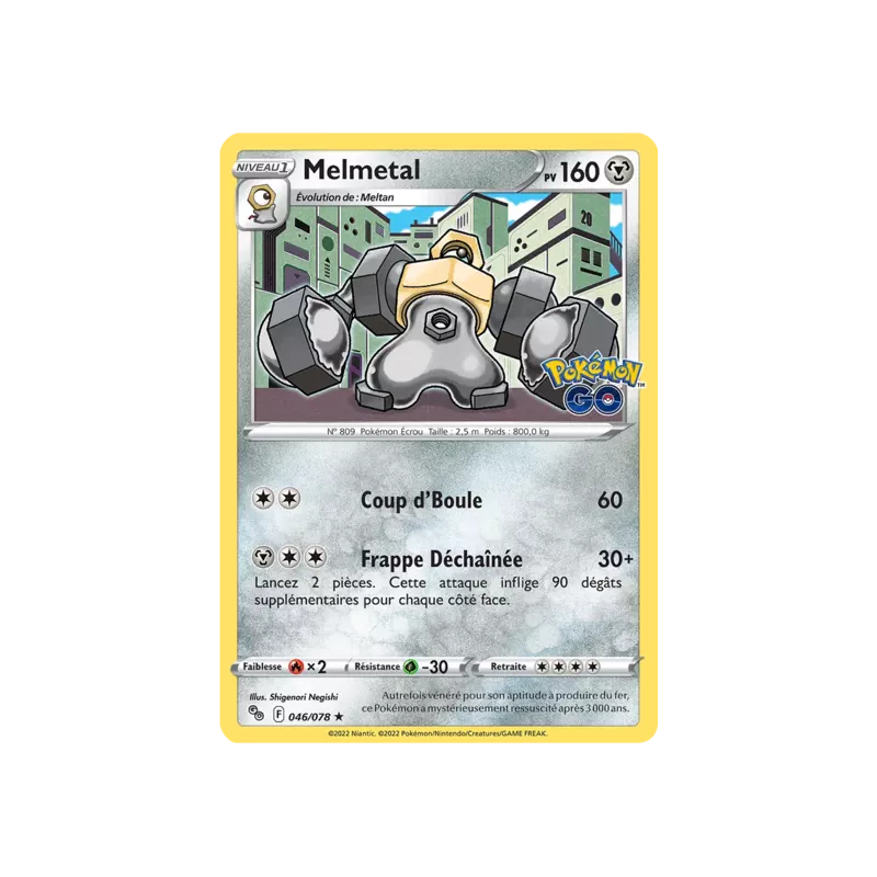 Melmetal PGO - 046/078