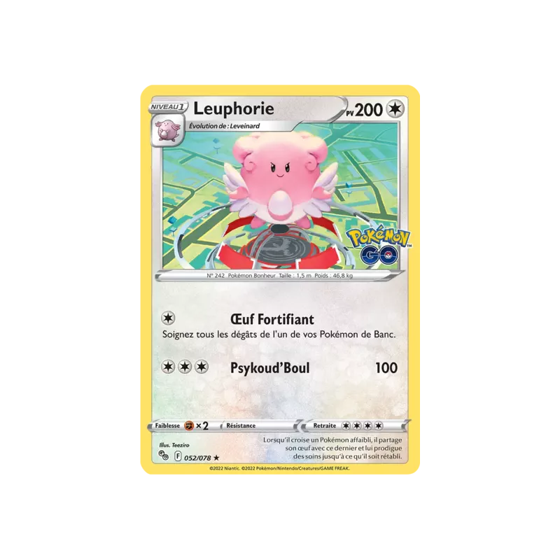 Leuphorie PGO - 052/078