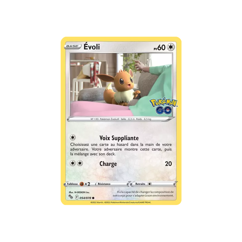 Évoli PGO - 054/078