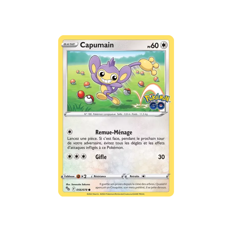 Capumain PGO - 056/078