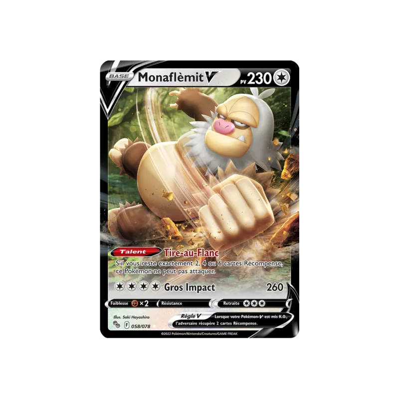 Monaflèmit V PGO - 058/078