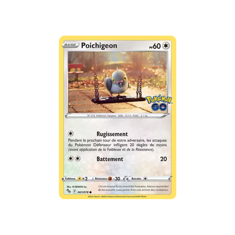 Poichigeon PGO - 061/078