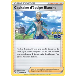 Capitaine d'équipe Blanche PGO - 064/078