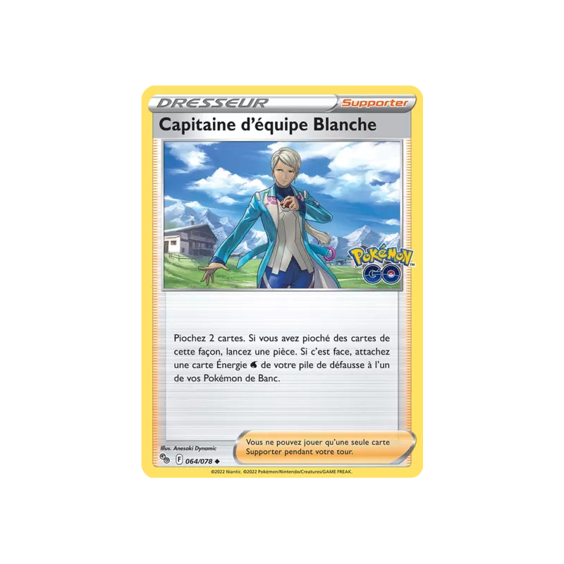 Capitaine d'équipe Blanche PGO - 064/078