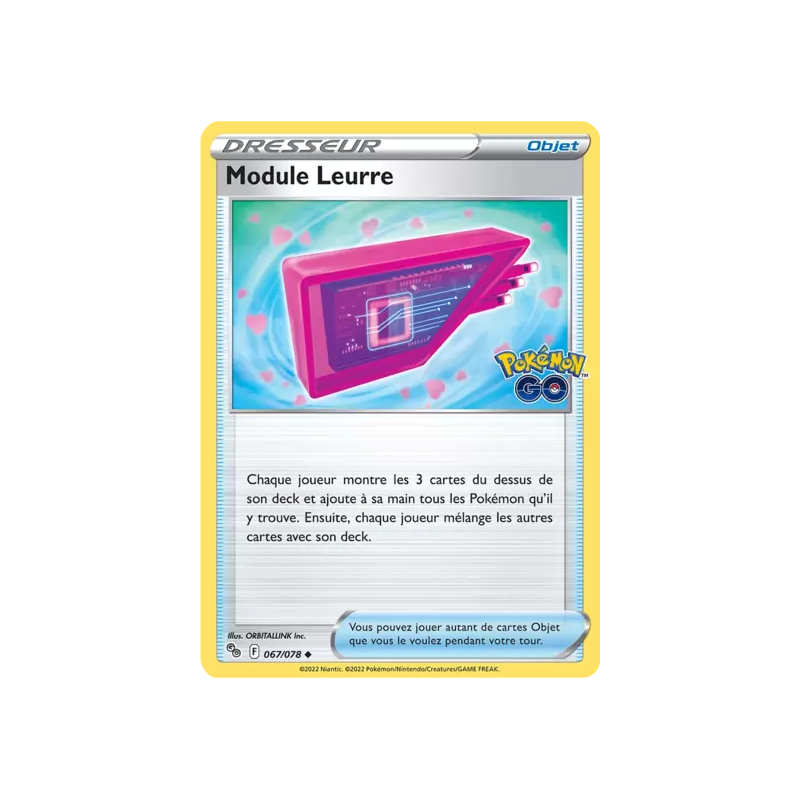 Module Leurre PGO - 067/078